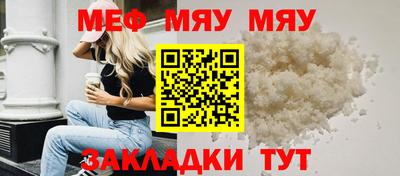 хмурый Новодвинск