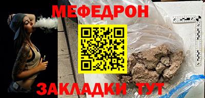 хмурый Новодвинск