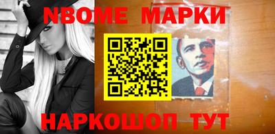хмурый Новодвинск