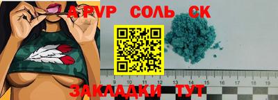 хмурый Новодвинск