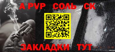 хмурый Новодвинск