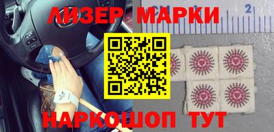 трава Новозыбков