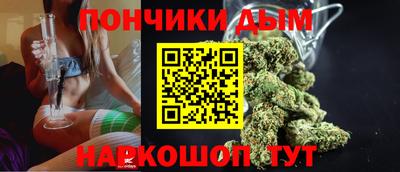 хмурый Новодвинск