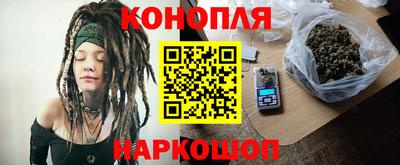 тгк Новокубанск