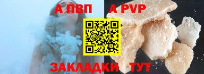 хмурый Новодвинск