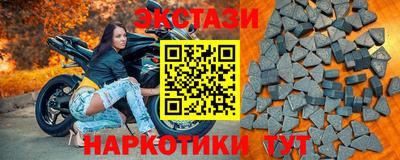 хмурый Новодвинск