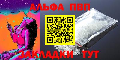 хмурый Новодвинск