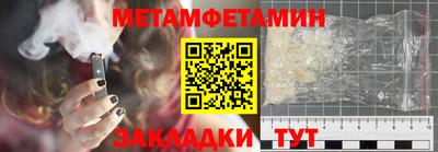 хмурый Новодвинск