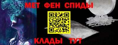 тгк Новокубанск