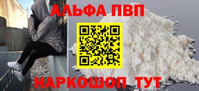 хмурый Новодвинск
