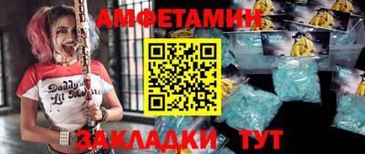 тгк Новокубанск