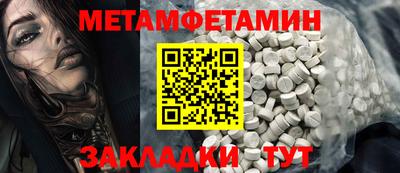 хмурый Новодвинск