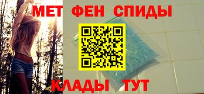 трава Новозыбков