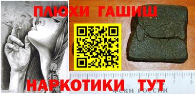 хмурый Новодвинск