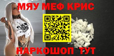 хмурый Новодвинск