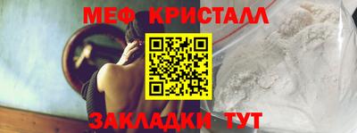 хмурый Новодвинск